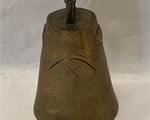 ANTIQUE ARABIC MIDDLE EAST BELL