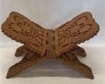 VINTAGE HAND CARVED TEAKWOOD BOOK STAND
