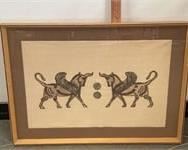 ASSYRIAN WINGED BULL ON DAMASCUS CLOTH
