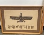 PERSIAN MAN WITH WINGS TRANSFER DEMASCUS CLOTH
