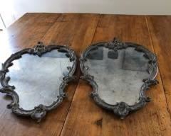 $100.00 ....................Pair of Bronze Framed Mirrors. They were a gift from Grazia’s parents who found them in an antiques shop in Treviso. 
Each mirror is 11.5”L x 17.5”H