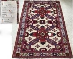 HALF OFF!  $25.00 NOW, WAS $50.00...............Oriental Rug
Daghestan Purchased in 1983
49.6” x 31.1”
There is a hole in the center (from a vacuum cleaner accident) that needs patching