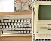 $125.00..................Vintage Apple’s Macintosh Computer We bought it when we became postdoctoral fellows at Yale in 1987
Grazia wrote her first NIH RO1 grant using it