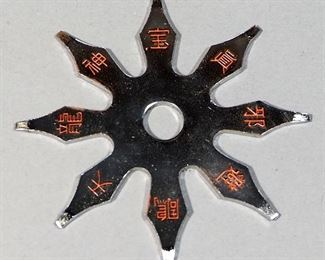 Throwing Star, 3.75" Diameter, In Leather Sheath