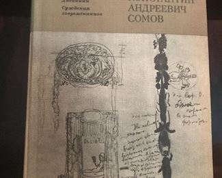 Russian Works of Art