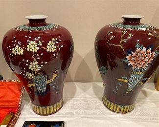 pair of Chinese vases 13"H