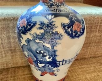 $150  Signed blue and white vase with 6 characters.   9.5" H,  approx 5.5" diam.