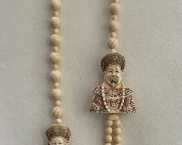 Carved Asian Beads with Netsuke