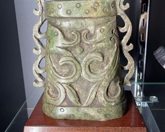 Carved Jade bell