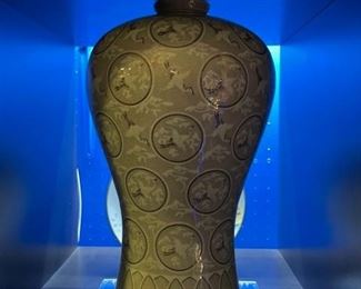 Vintage Korean  celedon vase