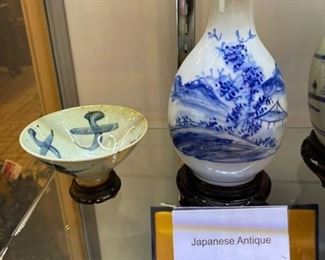 Antique Japanese vase