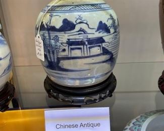 Antique Chinese vase
