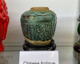 Antique Chinese vase