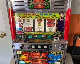 Super AT slot machine 