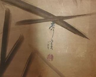 Hand Painted Asian Screen