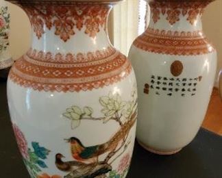 Chinese Famille Rose Vase (1912-1949) pair available