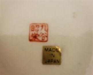 Chinese Famille Rose Vase (1912-1949) pair available