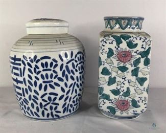 Pottery Vases
Two (2) pottery vases. One (1) floral and one (1) blue and white. 10" and 11" tall. They need a good cleaning