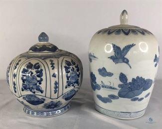 Blue and White Pottery Vases
Two (2) vases - 9" with lid and 11" with lid. Both need a good cleaning.
