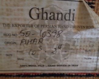 Ghandi hand-woven rug 10'7" runner in downstairs hallway