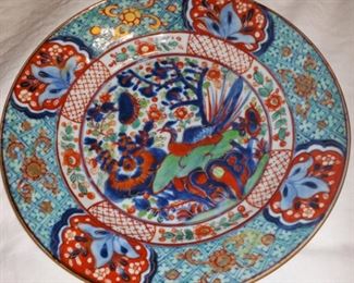 Imari Plate Turquoise "diapering" between medallions on rim. Phoenix bird in center