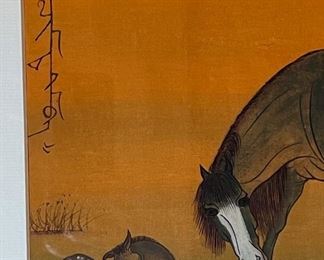 *Original* Art Mongolian Horse on Silk Painting 14.25x17.25in