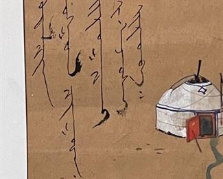 *Original* Art Mongolian Yurt Village Painting Frame: 14x21in