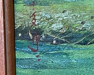 *Original* Art Camel Horse Dog Mongolia Acrylic Painting Frame: 18x25.75in