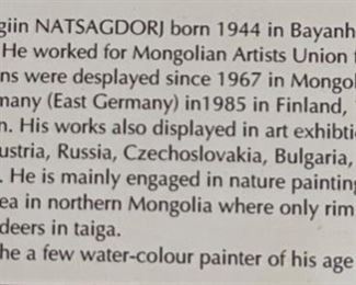 *Original* Art Morin Khuur Player Watercolor Balgansurengiin Natsagdorj Frame: 16x14in