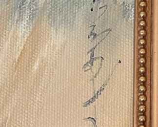 *Original* Art Man with 5 Horses Painting 15 x 22