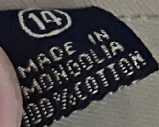 Beaded Mongolian Traditional Ha Headdress #4 Sz 14 6x10x9in HxWxD