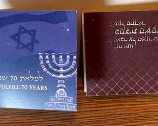 3pc Israel President Donald Trump Temple Coin set Jerusalem Israel Largest: 50mm