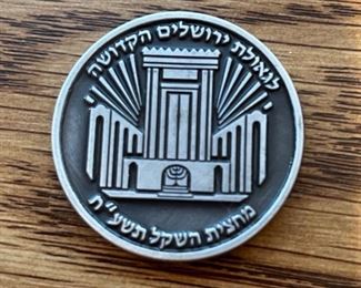 3pc Israel President Donald Trump Temple Coin set Jerusalem Israel Largest: 50mm