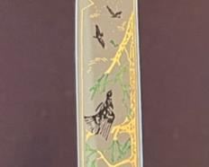 17pc Stag hand carved Anton Wingen Jr Othello German Carving Knife & Cutlery Set	Dimensions: 2x18.25x10.25in	HxWxD
