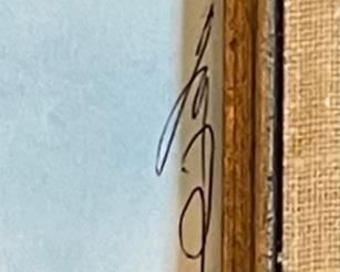 *Original* Art Morin Khuur Player Watercolor Balgansurengiin Natsagdorj	Frame: 16x14in	
