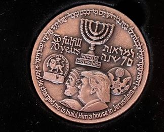 3pc Israel President Donald Trump Temple Coin set  Jerusalem Israel	Largest:  50mm	
