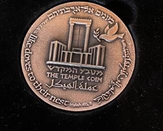 3pc Israel President Donald Trump Temple Coin set  Jerusalem Israel	Largest:  50mm	
