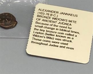103-76 BC Alexander Jannaeus Bronze Coin