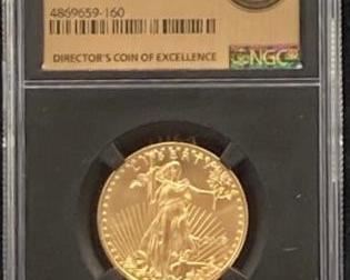2018 Eagle G$25 2