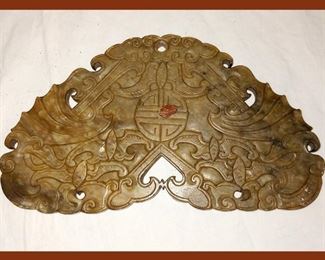 A Gift to The Family from a Chinese Dignitary with Chinese Government Inspection Seal