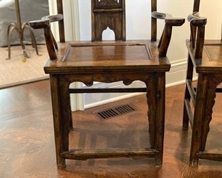 $1400.00 Pair Chinese yoke back armchairs 47"h x 26 3/4" w x 21"d