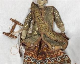 Vintage Asian Chinese Opera Thai Marionette String Puppet