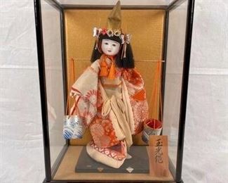 Asian Orient Geisha Doll in Glass Case