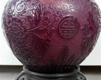 Double Acid Cut Steuben Plum Jade Vase
