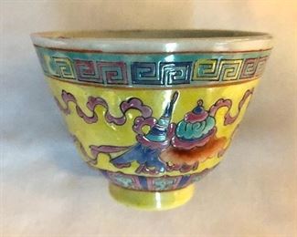 $30  Single signed small serving bowl or cup.   2.75" diam, 2.25" H.  