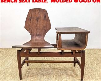 Lot 389 Good American Modern Bench Seat Table. Molded wood on 