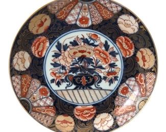 CCS0076:  Pair Antique Japanese Imari Plates with Center Floral Bouquet Design with Gilt Detail 
