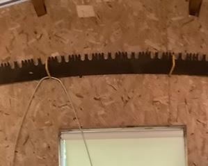 Large saw.  Who remembers using one of these for cutting fire wood?