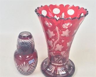 Water Carafe Godinger Romania and Vase, 10 1/2" H.