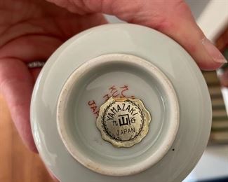 Pair of decorative black and gold Yamazaki lidded jars. Made in Japan. Photo 2 of 2.